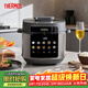 膳魔師（THERMOS）電壓力鍋電高壓鍋家用壓力鍋大容量高壓煮飯鍋煲湯多功能一鍵排氣電飯煲6L 【一鍋多用】大屏防水觸控 6L