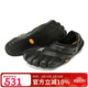 Vibram五指鞋男 赤足室內運動(dòng)訓練鞋跑步舉重硬拉深蹲健身鞋透氣網(wǎng)面橡膠底鞋EL-X 黑色 43