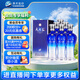 洋河 藍色經(jīng)典 天之藍52度480ml*6瓶 整箱裝 綿柔濃香型白酒