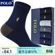 POLO襪子男士商務(wù)襪6雙禮盒裝 秋冬棉襪大碼吸汗舒適御寒保暖百搭男襪 四色六雙【型號8415】 均碼 39-45碼鞋合適