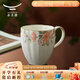 永豐源（auratic）天青時(shí)代 360ml陶瓷馬克杯茶杯水杯 送禮女士禮盒裝 乳白色 360ml