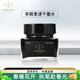派克（PARKER） 墨水（PARKER）原裝鋼筆非碳素墨水 不堵塞筆尖單瓶 黑色墨水30ML