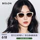 BOLON暴龍眼鏡25新品楊紫同款橢圓小貓眼太陽(yáng)鏡男女開(kāi)車(chē)墨鏡BL5097A92