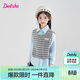 笛莎童裝女童套裝2025秋季兒童學(xué)院風(fēng)馬甲襯衫兩件套 灰條紋 150