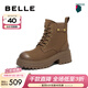 百麗（Belle）百搭馬丁靴女冬季商場(chǎng)同款真皮戶(hù)外徒步短靴B8P1DDD4 啡色 38 (240mm)