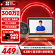 螢石貓眼DP2C 3MP智能貓眼攝像頭300萬(wàn) 超清可視門(mén)鈴  ?？低暺煜路辣I門(mén)監控遠程家用電子貓眼 【像素升級】DP2C 3MP智能貓眼 官方標配無(wú)卡