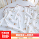 新生兒包被純棉產(chǎn)房加大嬰兒包單抱被初生寶寶四季包巾兒童 精梳純棉A類(lèi)品質(zhì)【蛋糕小貓】