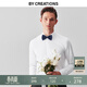 By Creations柏品DP免燙禮服白襯衫男士棉輕商務(wù)正裝結婚婚禮禮服內搭長(cháng)袖襯衣 白色 41
