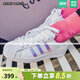 阿迪達斯（adidas）女鞋 三葉草SUPERSTAR 鐳射尾彩紋貝殼頭運動(dòng)休閑鞋 鐳射炫彩三條紋 FV3139 /大半碼 37