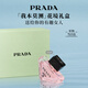 普拉達（PRADA）我本莫測花境香水50ML 生日禮物女送女友持久留香