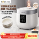 小熊（Bear）電飯煲2-3人 小型電飯鍋 多功能微壓快煮陶瓷油內膽 可預約小容量電飯煲2.2升 DFB-D20H2