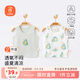 貝瑞加（Babyprints）寶寶背心2件裝夏季兒童無(wú)袖T恤純棉吊帶上衣輕薄柔軟打底 綠90