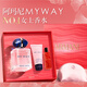 阿瑪尼MYWAY自我無(wú)界香水女士90ml王嘉爾同款香生日38婦女節女神禮物
