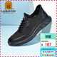 老人頭（LAORENTOU）運動(dòng)休閑鞋男士透氣飛織輕便旅游戶(hù)外跑鞋男 LA12122 黑 41