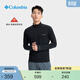 Columbia哥倫比亞戶(hù)外男子銀點(diǎn)熱能運動(dòng)修身保暖功能內衣AE6330 011 黑色 XL (185/104A)