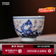 景德鎮（jdz） 景德鎮家用柴窯青花釉里紅月月喜禪定杯茶杯陶瓷主人杯品茗茶具 柴窯青花釉里紅月月喜禪定杯