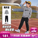 NIKE3BRAND 耐克男女童衛衣+長(cháng)褲2件套2026新款潮流印花兒童套裝 