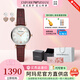 EMPORIO ARMANI手表女士歐美表簡(jiǎn)約時(shí)尚商務(wù)石英皮帶女表情人節生日禮物送女友 手表+愛(ài)心耳釘套盒AR80040