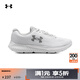 安德瑪（Under Armour）Charged Rogue 4女子運動(dòng)跑步鞋跑鞋3027005 白色100 38.5