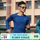必邁（bmai）魔方速干長(cháng)袖高彈力馬拉松跑步運動(dòng)套頭衫柔軟吸濕長(cháng)袖T恤 深藍色 L 男