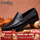 金利來(lái)（Goldlion）大碼男鞋新款商務(wù)休閑鞋皮鞋透氣套腳商務(wù)休閑懶人鞋一腳蹬鞋子男 黑色 45