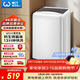 威力（WEILI）波輪洗衣機 6KG 洗衣機全自動(dòng) 洗衣機小型 租房宿舍神器 以舊換新 雅白色 XQB60-6099B 