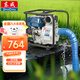 東成汽油機水泵單缸四沖程風(fēng)冷手啟動(dòng)4000W3寸農用灌溉防洪防旱抽水機
