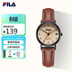 斐樂(lè )（FILA）手表女士女款初高中學(xué)生手表生日禮物送女友手表6741-101