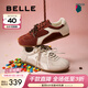 百麗（Belle）漿果糖復古德訓鞋款撞色運動(dòng)休閑板鞋B2472AM5預售 深紅色 36 (230mm)