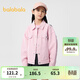 巴拉巴拉（BALABALA）童裝兒童外套男童春裝女童純棉牛仔上衣時(shí)尚百搭舒適潮 紅色調00366 120
