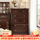 方寸毫厘美式斗柜純實(shí)木家具復古做舊斗櫥臥室電視柜多抽屜儲物柜櫻桃木 純全實(shí)木櫻桃木六斗柜0.8米 深咖色