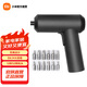 米家 小米電動(dòng)螺絲刀3.6V 一體化無(wú)螺釘設計 三檔換向旋鈕5N.m大扭矩 米家電動(dòng)螺絲刀（3.6V）