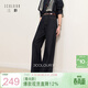 三彩2026春季新款顯瘦收腰牛仔褲寬松闊腿褲長(cháng)褲F