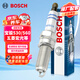 博世（BOSCH）單鉑金火花塞0562四支寶駿530/560/730/RM5/RS3/RS5/RC6五菱宏光