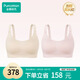 全棉時(shí)代哺乳文胸孕婦內衣無(wú)縫軟支撐XL/C85 奶油膚+貝殼杏粉