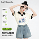 拉夏貝爾（La Chapelle）甜妹風(fēng)純棉撞色翻領(lǐng)t恤女夏季減齡元氣少女寬松休閑潮流短袖上衣T