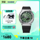 卡西歐（CASIO） G-SHOCK GBM-2100八王子防水運動(dòng)太陽(yáng)能手表學(xué)生手表 禮物 GBM-2100A-1A3PR 【青蔥綠】