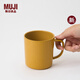 MUJI陶瓷覆層 不銹鋼 雙層馬克杯 水杯杯子 桌面 帶把手 新品 黃色 S 380ml