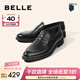 百麗（Belle）男鞋套腳樂(lè )福鞋品牛皮英倫簡(jiǎn)約休閑皮鞋A0632AM2預售 黑色 40 (250mm)