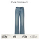 Pure:Moment:商場(chǎng)同款24夏季新品牛仔藍牛仔褲4E8251591-N 牛仔藍 S