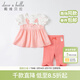 戴維貝拉（DAVE＆BELLA）童裝洋氣公主短袖套裝兒童衣服女童夏裝新款女寶寶夏天服裝 粉色 120 cm（建議身高110-120cm）