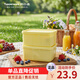 特百惠（Tupperware）便攜多用盒兩件套密封保鮮儲藏盒冰箱冷藏方盒400ml 400ml*2（奶黃色）