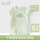 戴維貝拉（DAVE＆BELLA）夏天薄款嬰兒衣服新生兒夏季短袖連體衣嬰幼兒包屁衣寶寶空調服裝 綠色DB2235928-A 90cm （建議身高80-90cm）