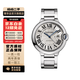 【二手99新】卡地亞(Cartier) 藍氣球系列 卡地亞手表 自動(dòng)機械表 二手奢侈品腕表 W69012Z4-鋼帶-42mm-機械
