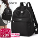 千百度（C.BANNER）雙肩包女大容量背包便攜旅游包時(shí)尚潮流簡(jiǎn)約書(shū)包百搭輕便通勤布包