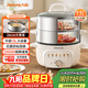 九陽(yáng)（Joyoung）電蒸鍋快速蒸汽電煮鍋電火鍋家用多功能蒸煮一體電鍋電熱鍋13L三層大容量不銹鋼加大蒸籠蒸鍋GZ162