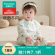 全棉時(shí)代（PurCotton）2025秋嬰兒縐布帶帽連體服 綠萌小兔 73cm