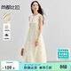 尚都比拉通勤優(yōu)雅連衣裙女春季寬松顯瘦A字裙浪漫高腰背心裙 白底花色 XL