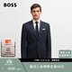 雨果博斯BOSS 【正裝 94%羊毛】男士羊毛混紡商務(wù)西裝 深藍色 L (50A)
