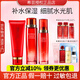 希蕓套裝新水漾護膚品化妝品水乳保濕水柔膚水洗面奶面霜精華液正品 保濕系列 洗面奶水乳 三件套裝